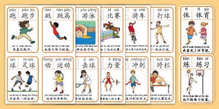 萧山这里要起飞了！浙江最大室内滑雪场公示