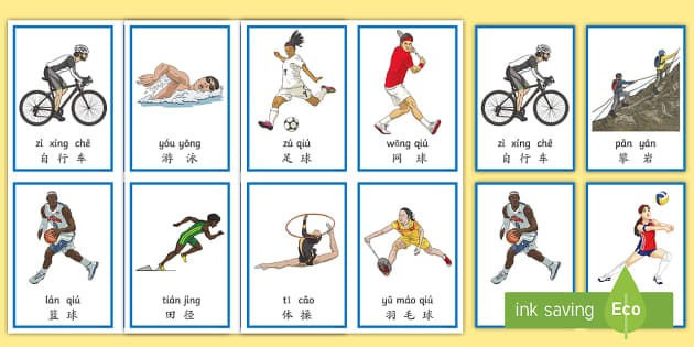 将迎告别战！林加德：踢完墨尔本城之后，我可能会流泪