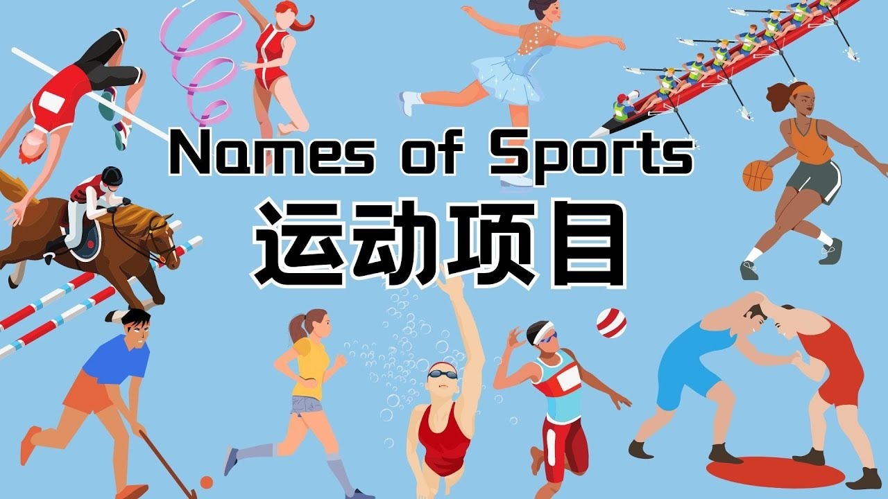 意甲最新动态：迈尼昂神勇扑救助米兰取胜，国米瞄准巨星引援