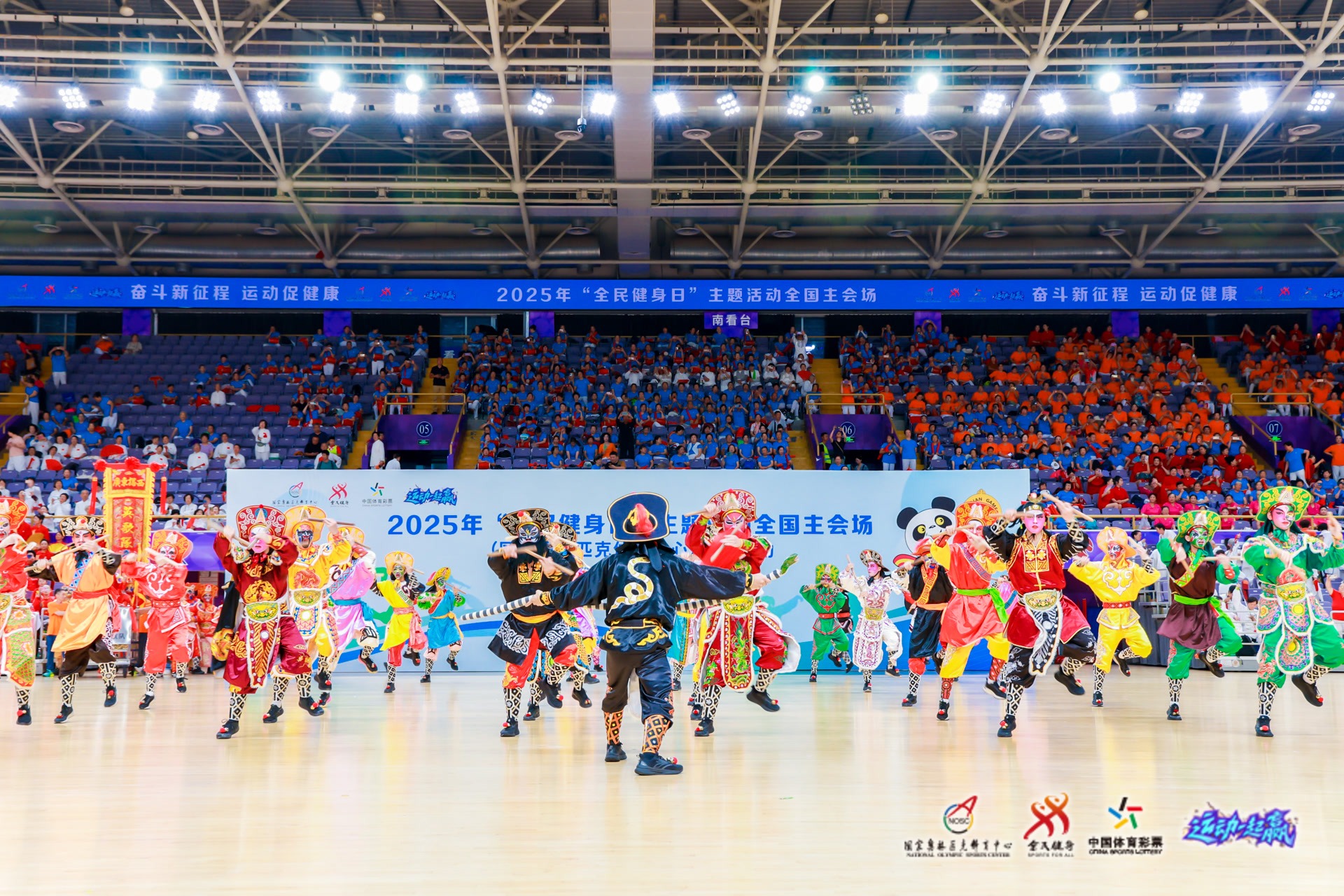 浙江广厦不敌黎巴嫩劲旅 结束亚洲篮球冠军联赛征程